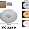 đèn mâm led 80w3m